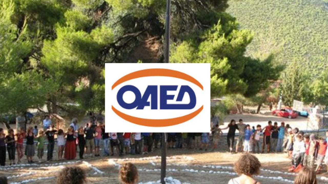 Προγράμματα ΟΑΕΔ για δωρεάν καλοκαιρινή παιδική κατασκήνωση ρομποτικής